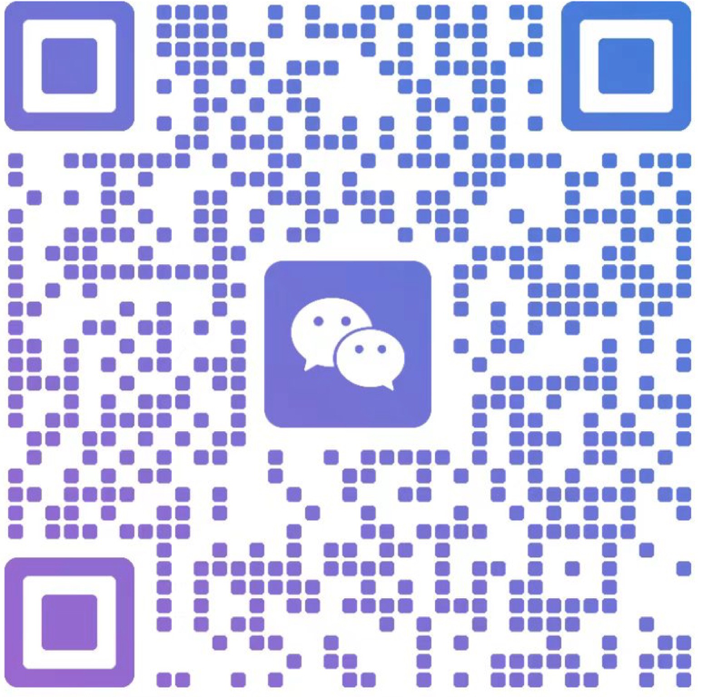 销售微信二维码