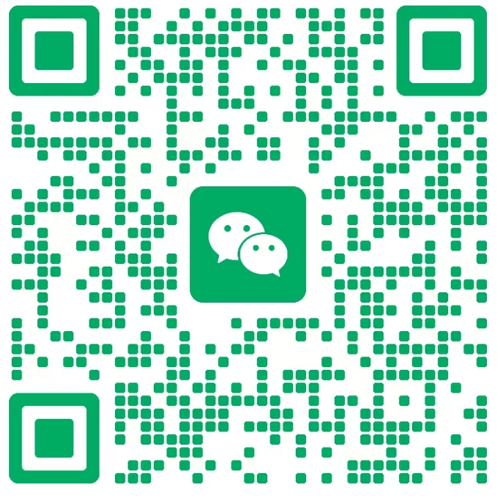 销售微信二维码